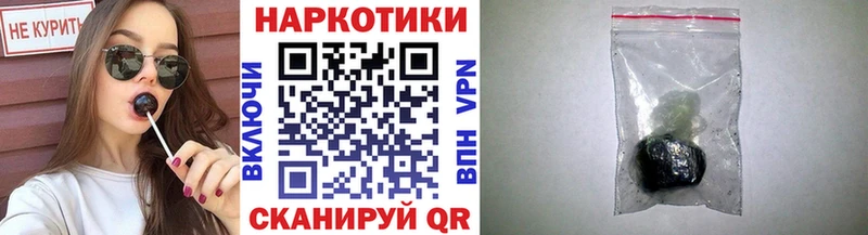 Как найти наркотики Новоульяновск Бошки Шишки  Alpha-PVP  Меф  КОКАИН 