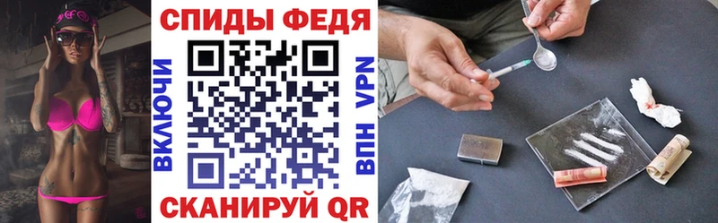 купить наркоту Новоульяновск Amphetamine 97%