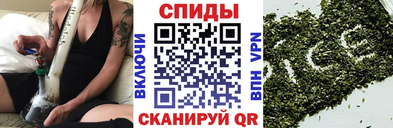 БУТИРАТ жидкий экстази  Новоульяновск 