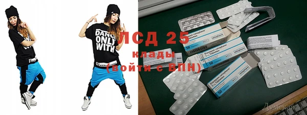 кокс Алексин