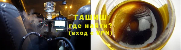Альфа ПВП Нея