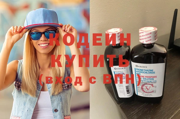 кокс Алексин