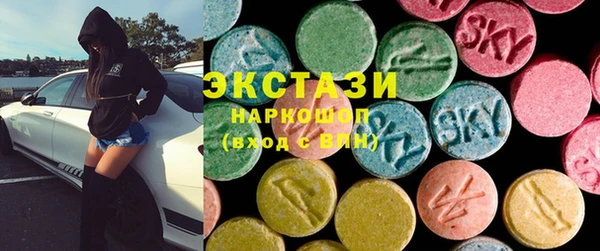 МДПВ Алзамай