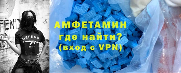 МДПВ Алзамай