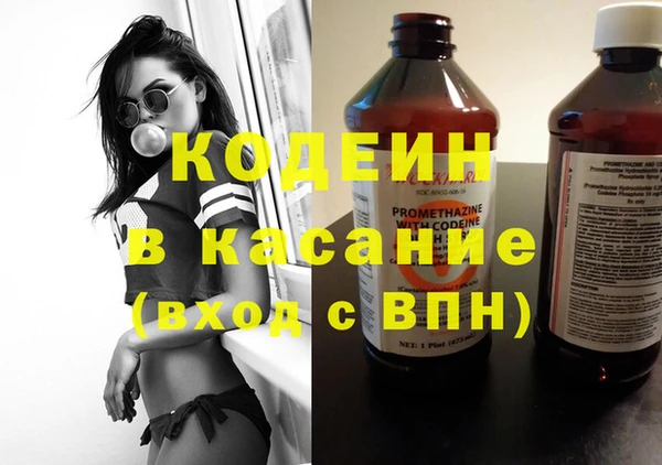 амфетамин Алексеевка