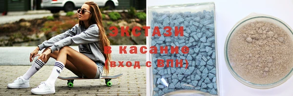 кокс Алексин