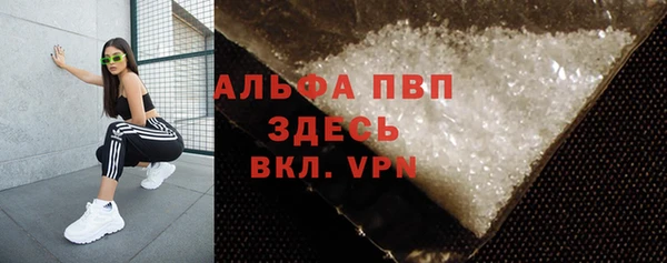 кокаин премиум Надым