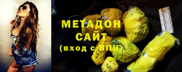 амфетамин Алексеевка