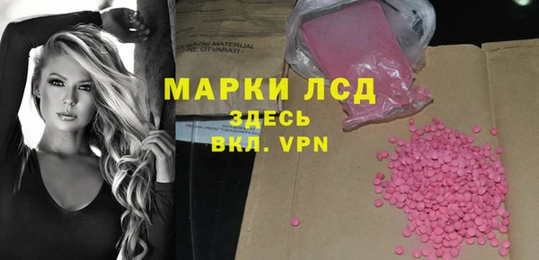 кокс Алексин