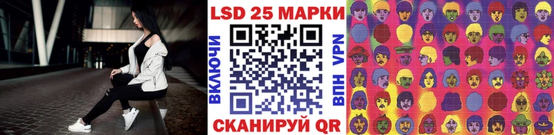omg онион  купить наркоту  Новоульяновск  Наркотические марки 1,5мг 